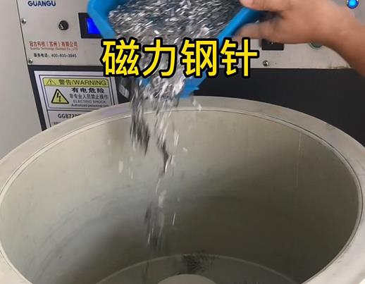 乌兰浩特不锈钢箍用钢针